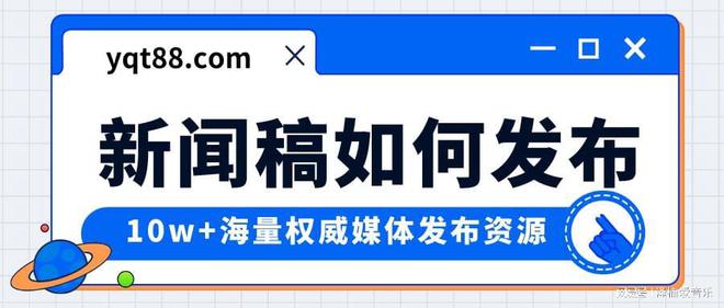 3个实例：分别类型讯息稿的式子典范